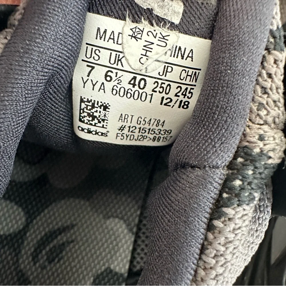 Adidas Black Camo‎ Sneakers